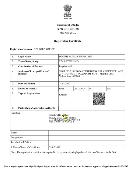 Star Steels Co. GST registration certificate