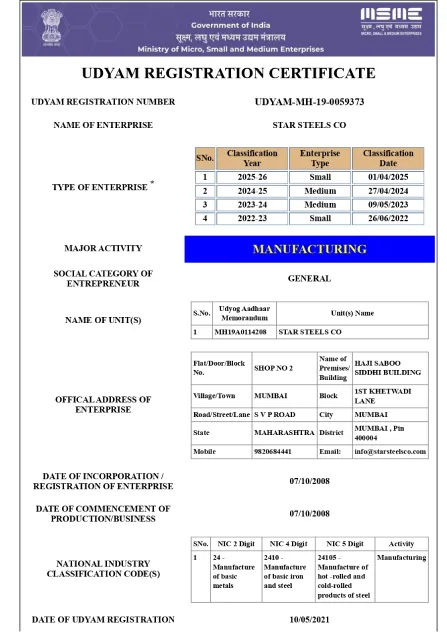 Star Steels Co. Udyam registration certificate